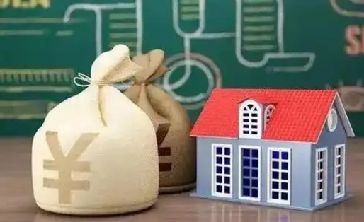 宜宾怎么公积金取出来（2020怎么取公积金）